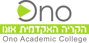 אונו